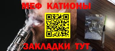 ешки Пушкино
