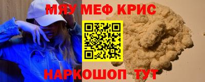ешки Пушкино