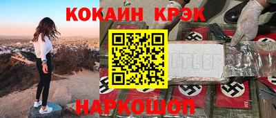 а пвп мука Пугачёв