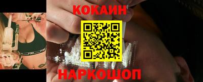 ешки Пушкино
