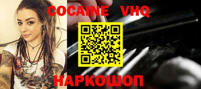 стаф Рязань