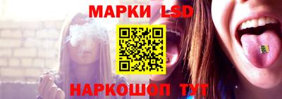 ALPHA PVP Рузаевка