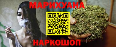 гашик Пыть-Ях