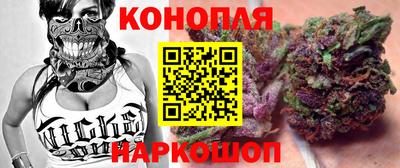 стаф Рязань