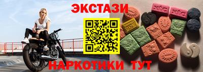 а пвп мука Пугачёв
