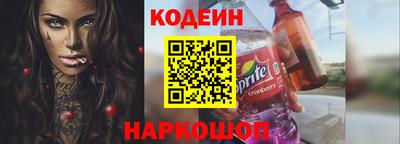 стаф Рязань