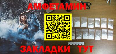 а пвп мука Пугачёв