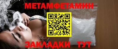 ешки Пушкино