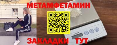 а пвп мука Пугачёв