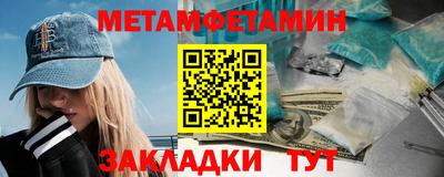 а пвп мука Пугачёв
