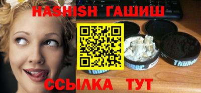 стаф Рязань