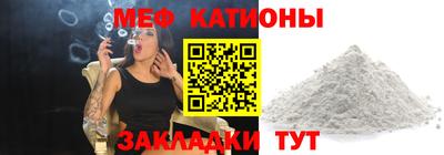 ешки Пушкино
