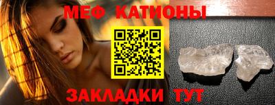 ешки Пушкино