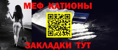 гашик Пыть-Ях