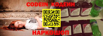 а пвп мука Пугачёв
